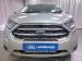 Ford EcoSport 1.0T Titanium - Thumbnail 2