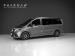 Mercedes-Benz V-Class V300d Exclusive - Thumbnail 1