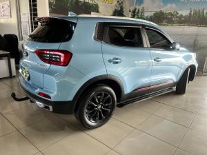 Chery Tiggo 4 Pro 1.5T Elite manual - Image 4