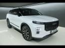 Thumbnail Jaecoo J7 1.6T Inferno AWD