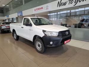 Toyota Hilux 2.4 GD-6 SR 4X4S/C - Image 1