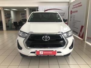 Toyota Hilux 2.4 GD-6 RB RaiderS/C - Image 4