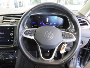 Volkswagen Tiguan Allspace 1.4 TSI DSG - Image 11