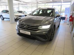 Volkswagen Tiguan Allspace 1.4 TSI DSG - Image 17