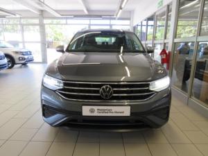 Volkswagen Tiguan Allspace 1.4 TSI DSG - Image 4