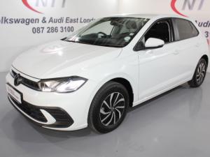 Volkswagen Polo 1.0 TSI - Image 3