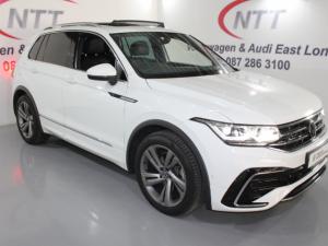 Volkswagen Tiguan 1.4 TSI R-LINE DSG - Image 1