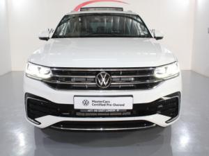 Volkswagen Tiguan 1.4 TSI R-LINE DSG - Image 2