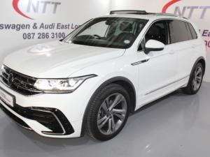 Volkswagen Tiguan 1.4 TSI R-LINE DSG - Image 3