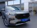 Ford Territory 1.8T Ambiente - Thumbnail 1