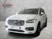 Volvo XC90 B5 AWD Inscription - Thumbnail 1