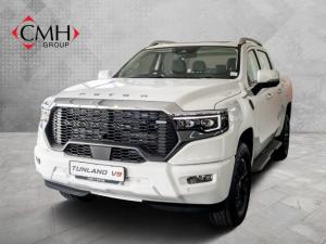 Foton Tunland V9 2.0TD double cab VLX - Image 1
