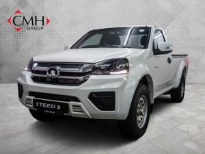 GWM Steed 5 2.0VGT single cab S - Image 1