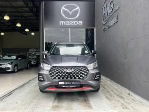 Chery Tiggo 4 Pro 1.5 LiT manual - Image 2