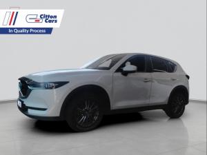 Mazda CX-5 2.0 Dynamic automatic - Image 1