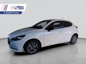Mazda MAZDA2 1.5 Dynamic 5-Door - Image 1