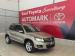 Volkswagen Tiguan 2.0TDI Trend&Fun - Thumbnail 1