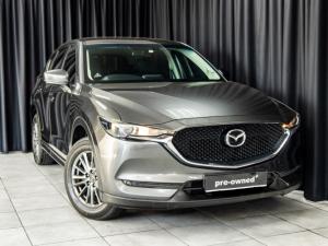 Mazda CX-5 2.0 Active - Image 1