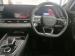 Chery Tiggo 7 1.5T Prime - Thumbnail 12