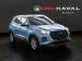 Chery Tiggo 4 Pro 1.5 Urban - Thumbnail 1