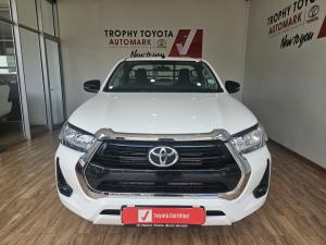 Toyota Hilux 2.4GD-6 single cab Raider auto - Image 4