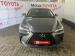 Lexus NX 250 EX - Thumbnail 4