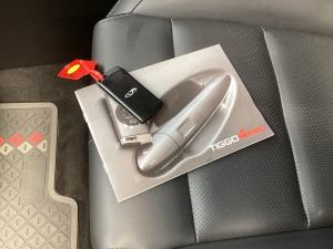 Chery Tiggo 4 Pro 1.5T Elite manual - Image 26