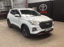 Thumbnail Chery Tiggo 4 Pro 1.5T Elite manual