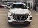 Chery Tiggo 4 Pro 1.5T Elite manual - Thumbnail 4