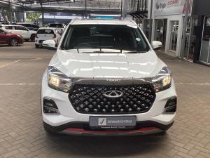 Chery Tiggo 4 Pro 1.5T Elite manual - Image 4