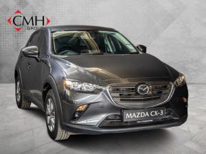 Mazda CX-3 2.0 Dynamic - Image 1