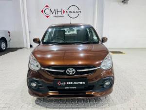 Toyota Vitz 1.0 XR manual - Image 8