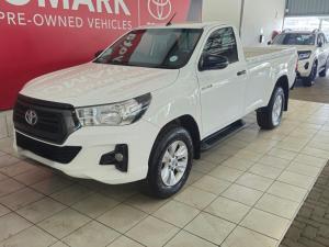 Toyota Hilux 2.4GD-6 SRX - Image 2