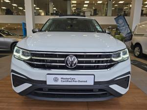 Volkswagen Tiguan Allspace 2.0TSI 132kW 4Motion Style - Image 3