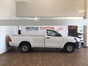 Toyota Hilux 2.4GD single cab S (aircon) - Image 3