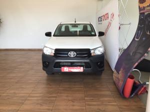 Toyota Hilux 2.4GD single cab S (aircon) - Image 4