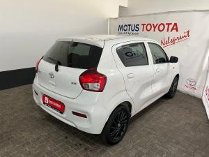 Toyota Vitz 1.0 XR manual - Image 2