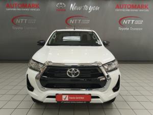 Toyota Hilux 2.4 GD-6 RB RaiderS/C - Image 4