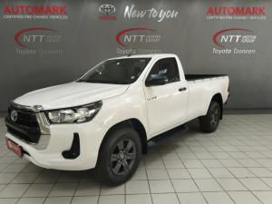 Toyota Hilux 2.4 GD-6 RB RaiderS/C - Image 9