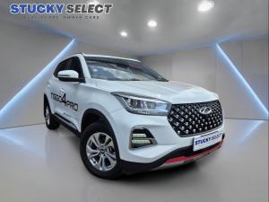 Chery Tiggo 4 Pro 1.5 LiT manual - Image 7