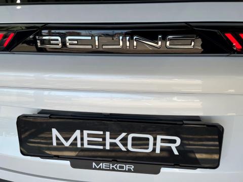 Image BAIC Beijing X55 Plus 1.5T Premium