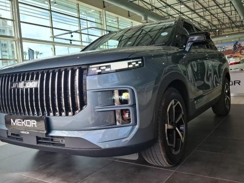 Image Jaecoo J7 1.6T Vortex