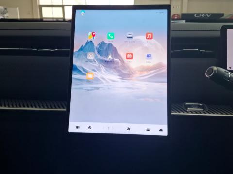 Image Jaecoo J7 1.6T Vortex