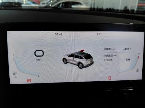 Image BAIC Beijing X55 Plus 1.5T Premium