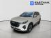 Chery Tiggo 7 Pro 1.5T Distinction - Thumbnail 3