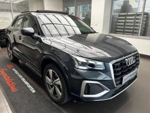 Audi Q2 35TFSI Urban Edition - Image 5
