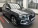 Audi Q2 35TFSI Urban Edition - Thumbnail 5