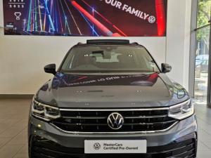 Volkswagen Tiguan Allspace 1.4TSI 110kW R-Line - Image 17