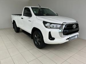 Toyota Hilux 2.4GD-6 single cab Raider manual - Image 1