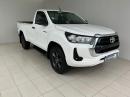 Thumbnail Toyota Hilux 2.4GD-6 single cab Raider manual